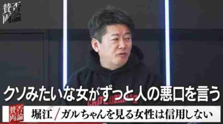 那須川天心 SNSの誹謗中傷に危機感「度が過ぎてる」「若い芽や可能性が沢山潰されてる」