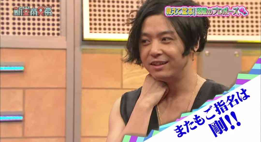 堂本剛くん&ENDRECHERIを語りたい