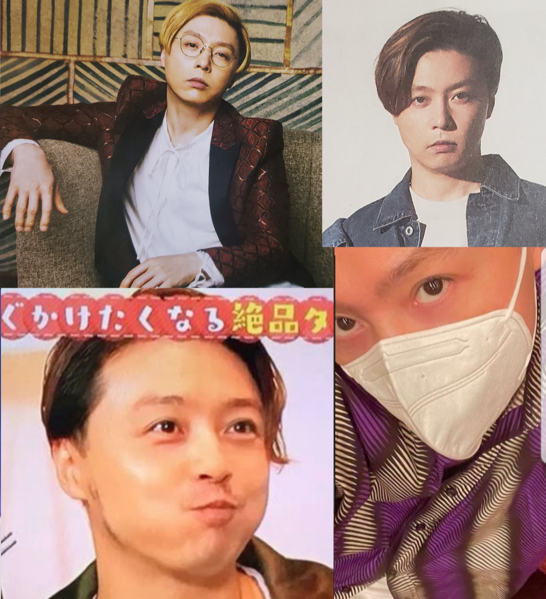 堂本剛くん&ENDRECHERIを語りたい