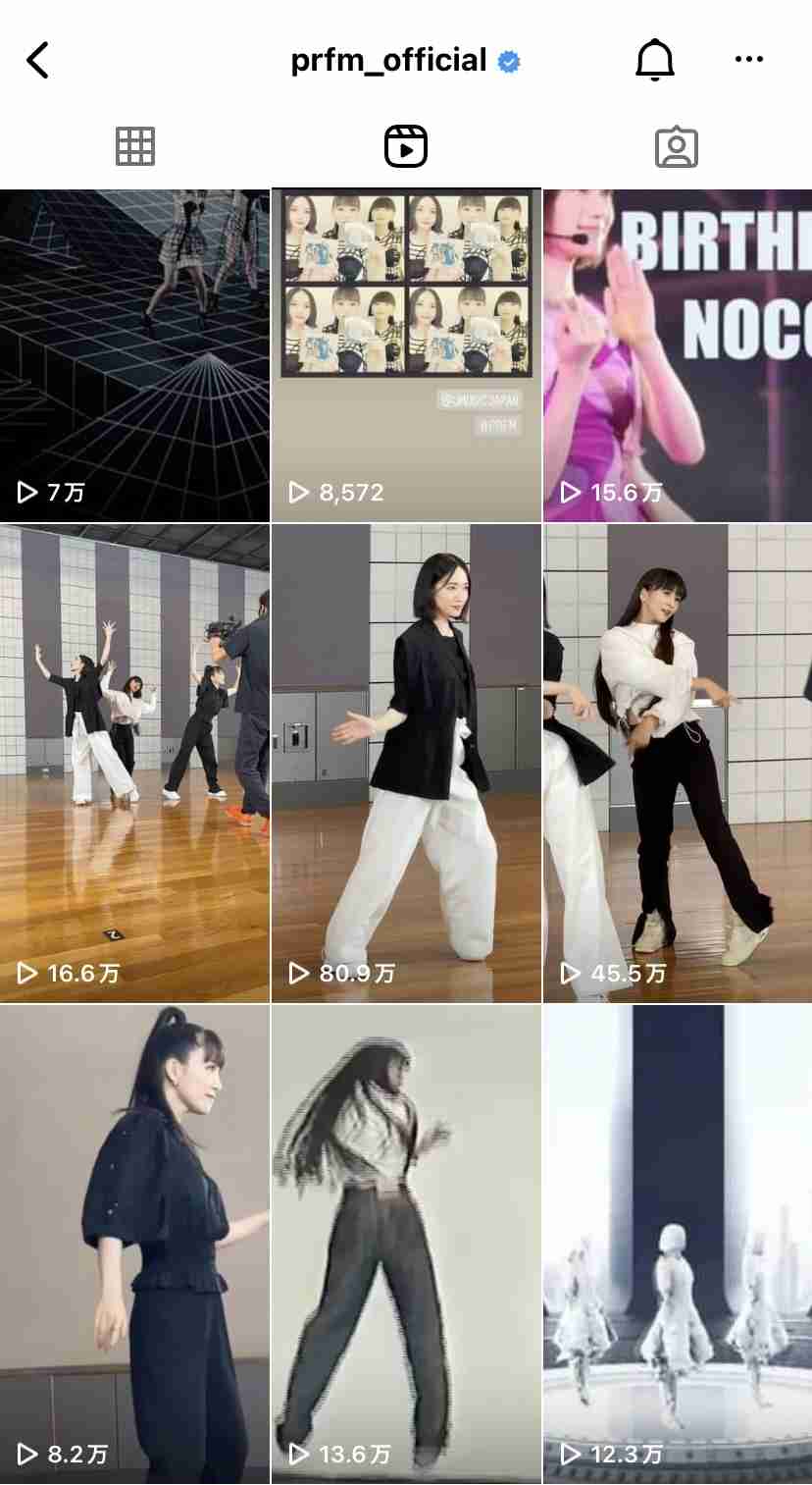 「Perfume」あ～ちゃん　膝上の爽やかな花柄ワンピ姿に「眩しいぜ！」「かわいすぎる」の声