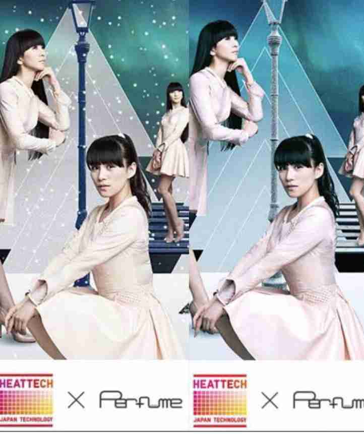 「Perfume」あ～ちゃん　膝上の爽やかな花柄ワンピ姿に「眩しいぜ！」「かわいすぎる」の声