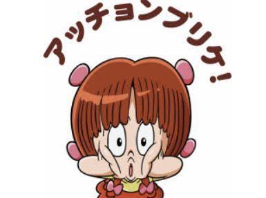 人生が好転したきっかけ