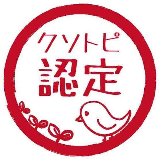 THE RAMPAGE長谷川慎、1st写真集で見せる体脂肪率3％の肉体美「人生の中で1番輝いている瞬間」