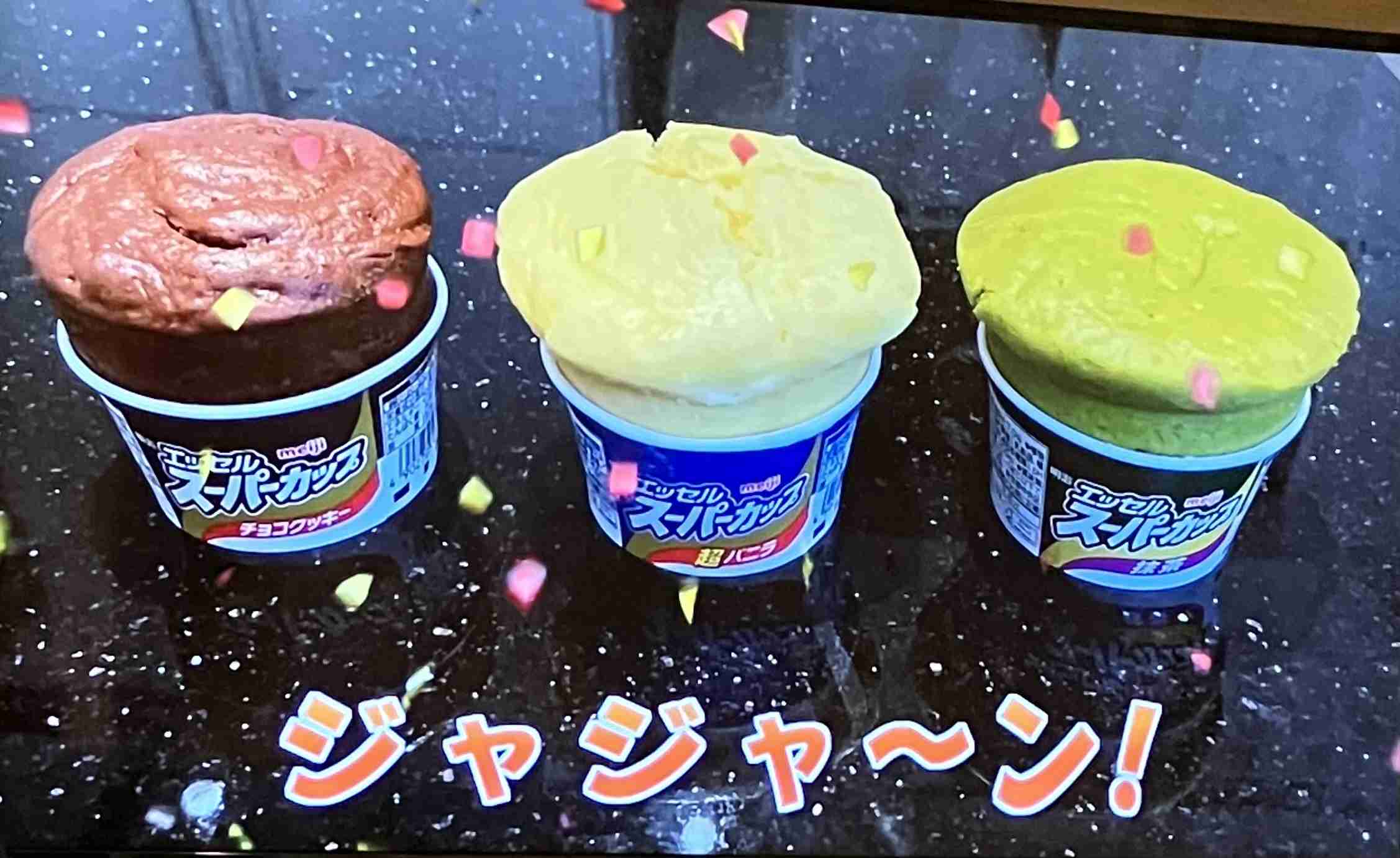 スギちゃん口調で喋ろうぜぇ～！【part72】