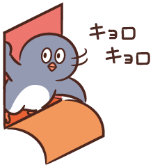 スギちゃん口調で喋ろうぜぇ～！【part72】