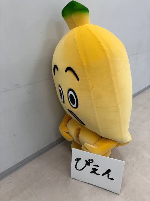 スギちゃん口調で喋ろうぜぇ～！【part72】