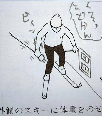 スギちゃん口調で喋ろうぜぇ～！【part72】