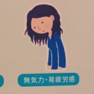 スギちゃん口調で喋ろうぜぇ～！【part72】