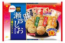 スギちゃん口調で喋ろうぜぇ～！【part72】