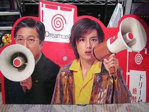 スギちゃん口調で喋ろうぜぇ～！【part72】