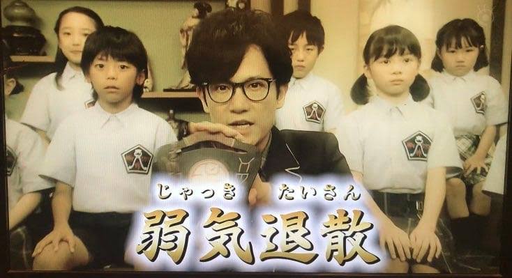 スギちゃん口調で喋ろうぜぇ～！【part72】