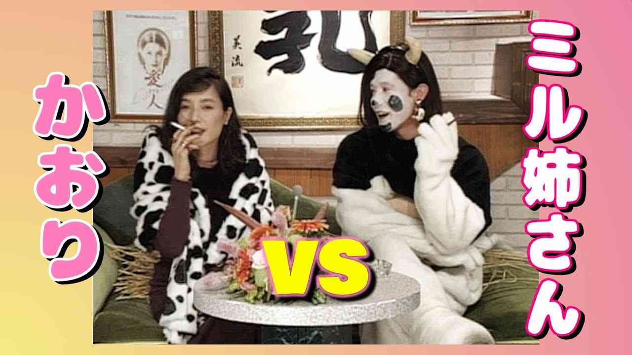 スギちゃん口調で喋ろうぜぇ～！【part72】