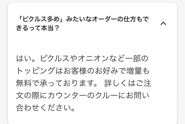 スギちゃん口調で喋ろうぜぇ～！【part72】