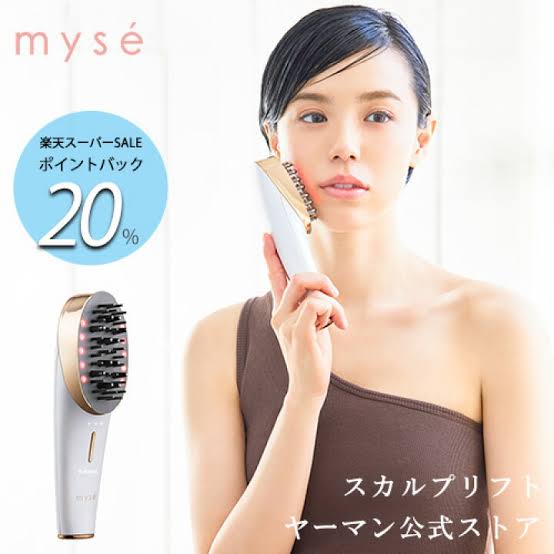 美容家電を教え合いたい！