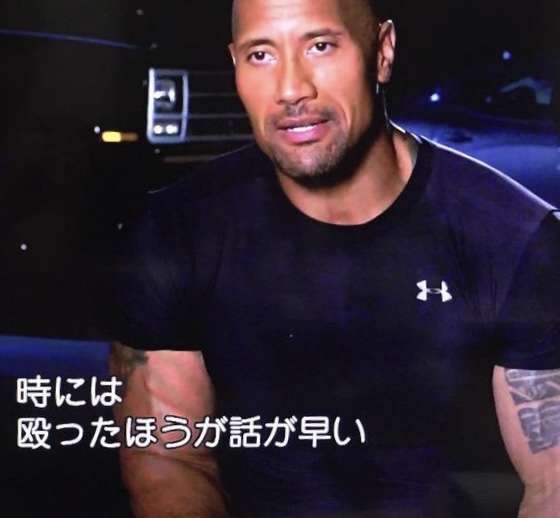 【ネタ可】20年振りに目覚めた人が言いそうな事