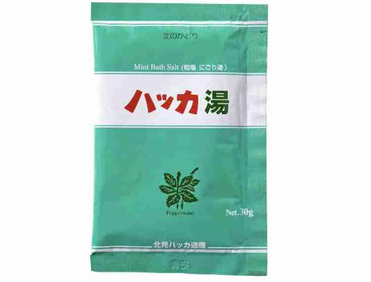 好きな入浴剤の香り