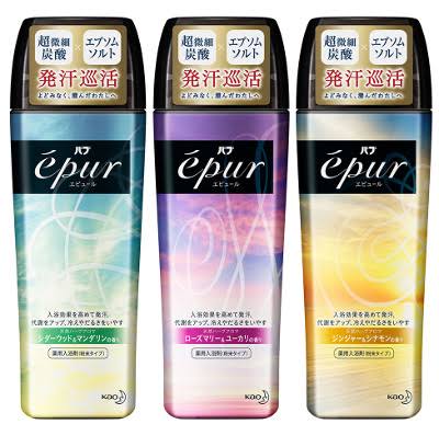 好きな入浴剤の香り