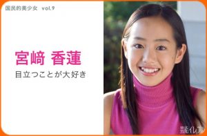 朝ドラ【芋たこなんきん】を語りましょう Part.3