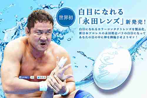 『ザ・ファブル』平手友梨奈が迫真の演技　すさまじい眼力に「凄い気迫」「息止まる」