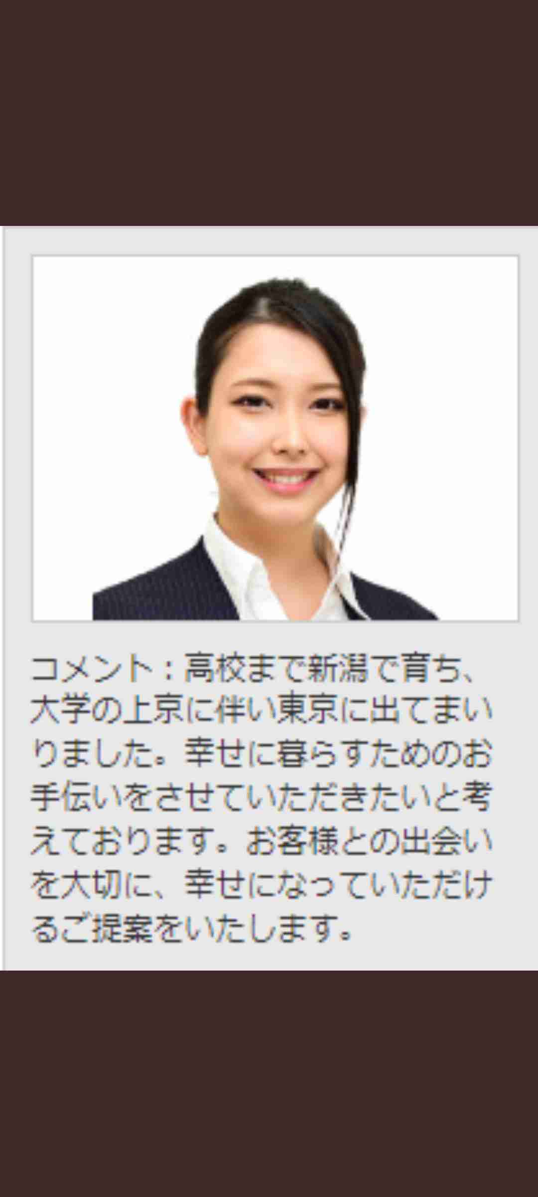 国税職員ら20代男女7人、給付金詐欺…受給2億円の大半を暗号資産に投資か