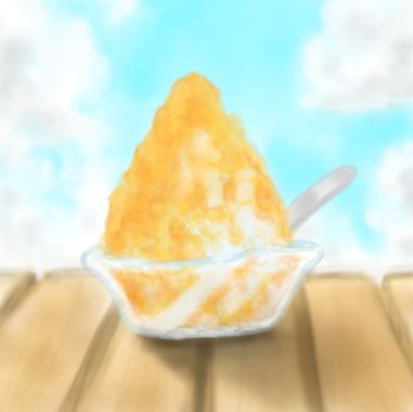 かき氷を何も見ないで描いて一番美味しそうに描けた人が優勝