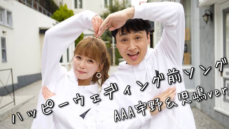 ＜AAA宇野実彩子＞4年ぶり写真集発売へ　レオタード、下着姿で美ボディー披露　「私の今を、さまざまな角度から」　2万字インタビューも