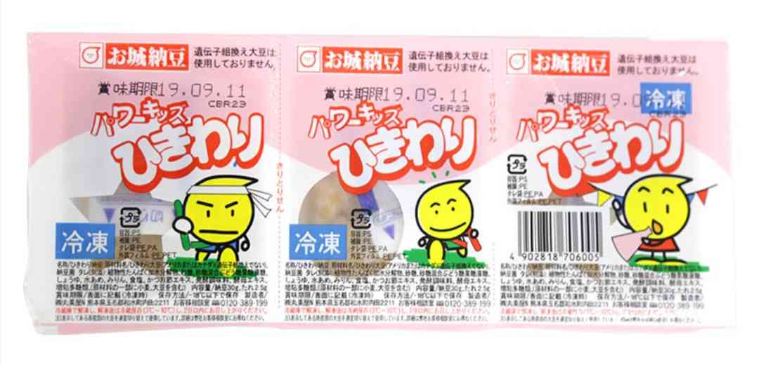  1歳児の母が語るトピ Part59