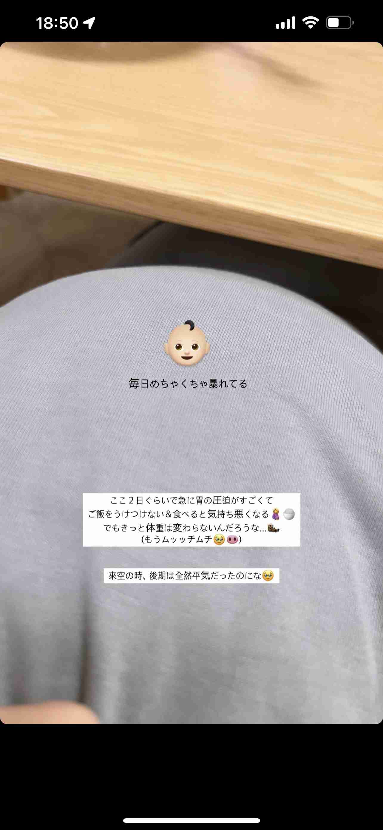 新婦の親友が豪華ウェディングドレス姿で式に登場「女の友情は紙より薄い」の声も（英）