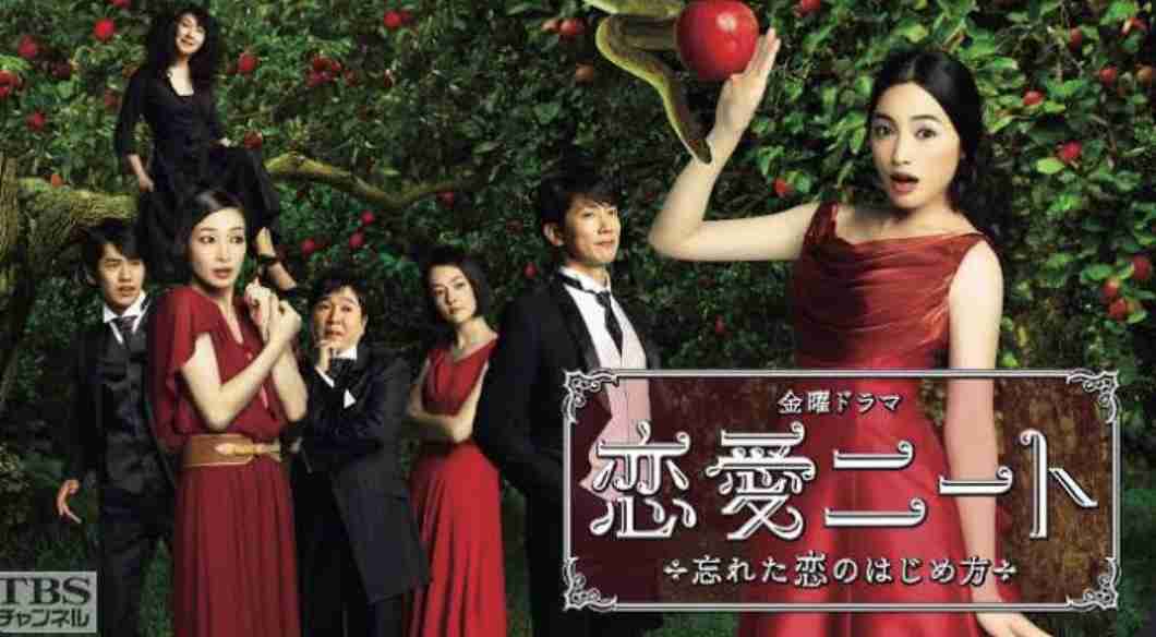 全員がハマり役だったドラマ・映画 part2