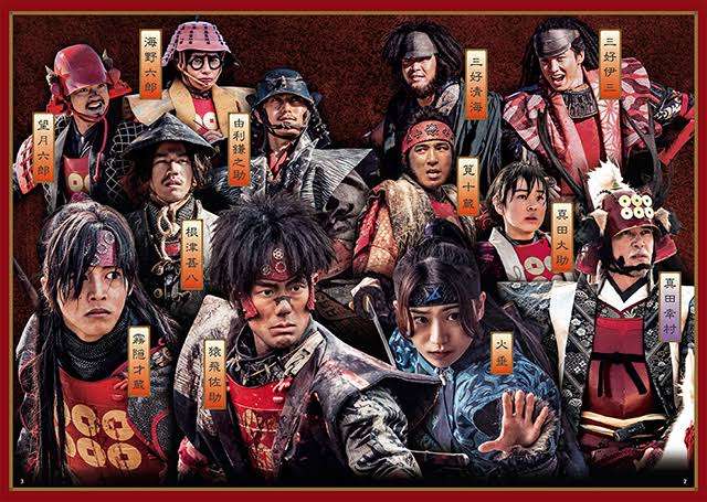 全員がハマり役だったドラマ・映画 part2