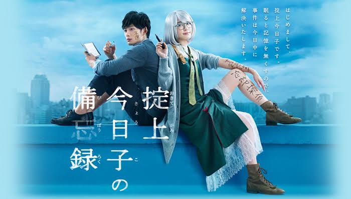 全員がハマり役だったドラマ・映画 part2