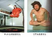 オンラインヨガってどうですか?