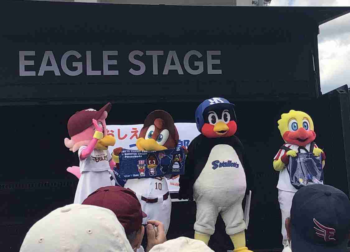 つば九郎が好きな人〜！Part2