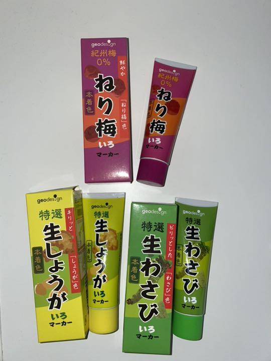 今の中学校の英語教育