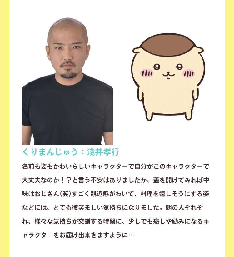 アニメ化、実写化してみてほしい漫画