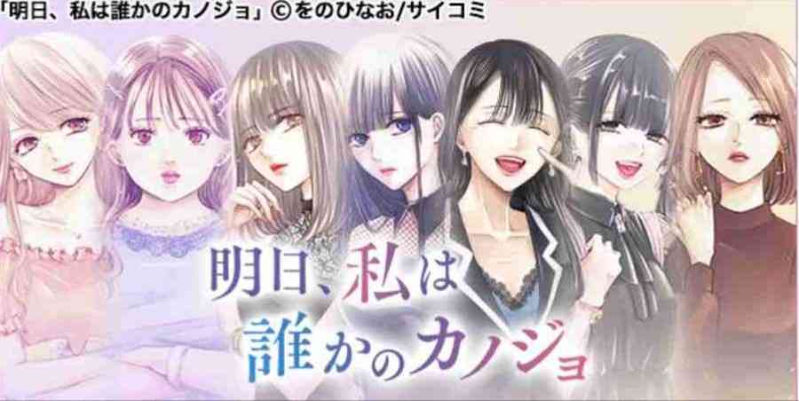アニメ化、実写化してみてほしい漫画