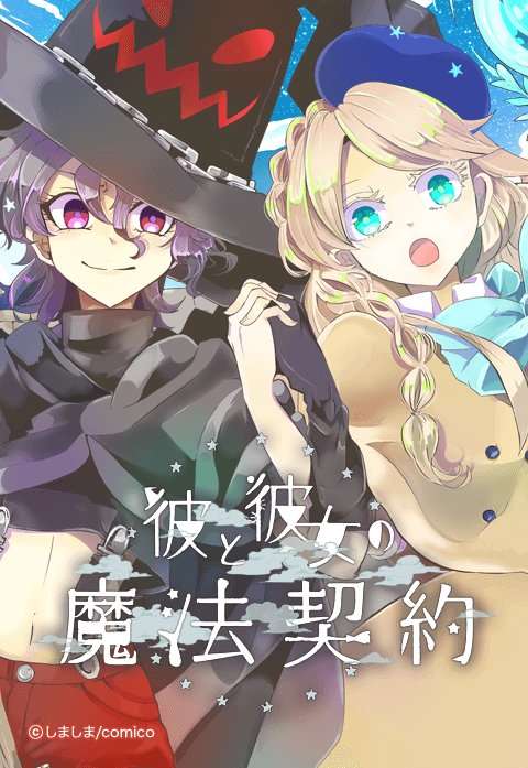 アニメ化、実写化してみてほしい漫画