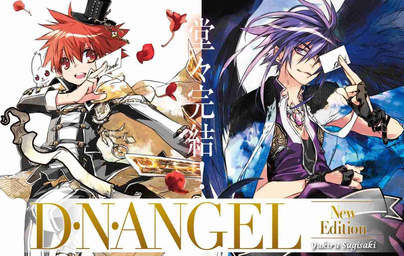 アニメ化、実写化してみてほしい漫画