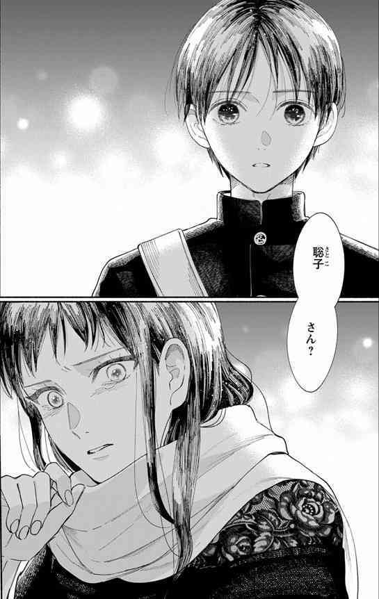 アニメ化、実写化してみてほしい漫画