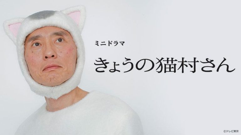 アニメ化、実写化してみてほしい漫画