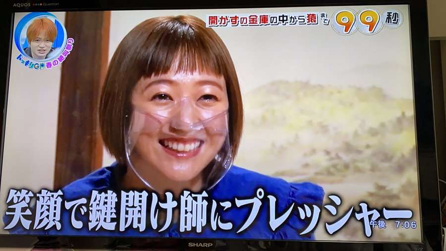 元AAA伊藤千晃、自身のブランドの無期限休止を報告「新たな活動に向けての一つの決断」