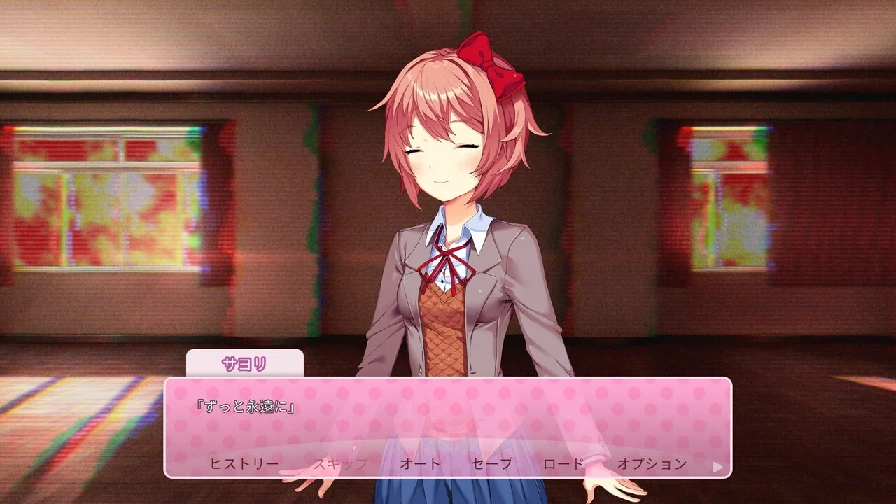 さすがに旦那さんがかわいそうだと思う奥さんの特徴 Part3