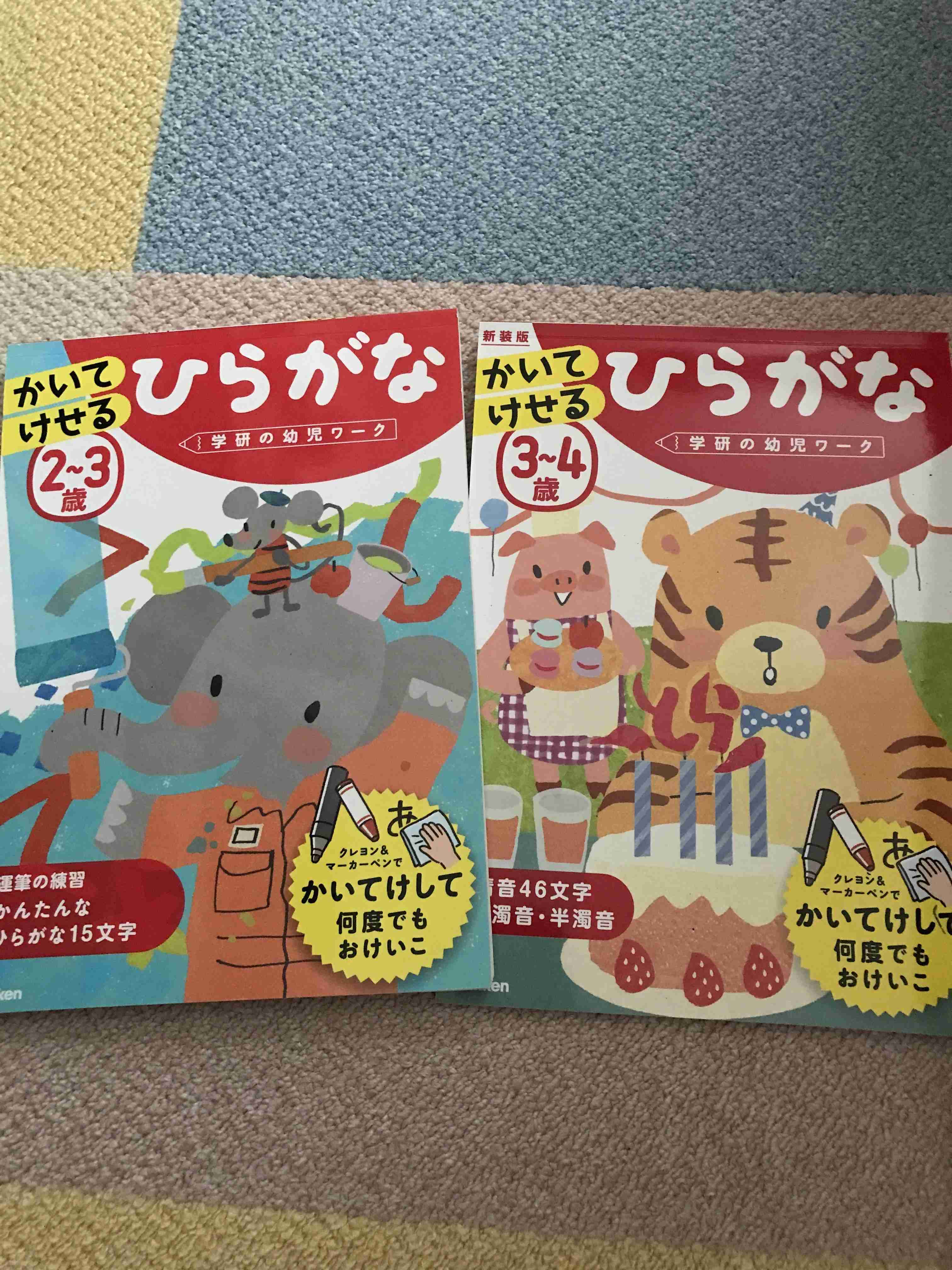 3歳児の母が語るトピ part16