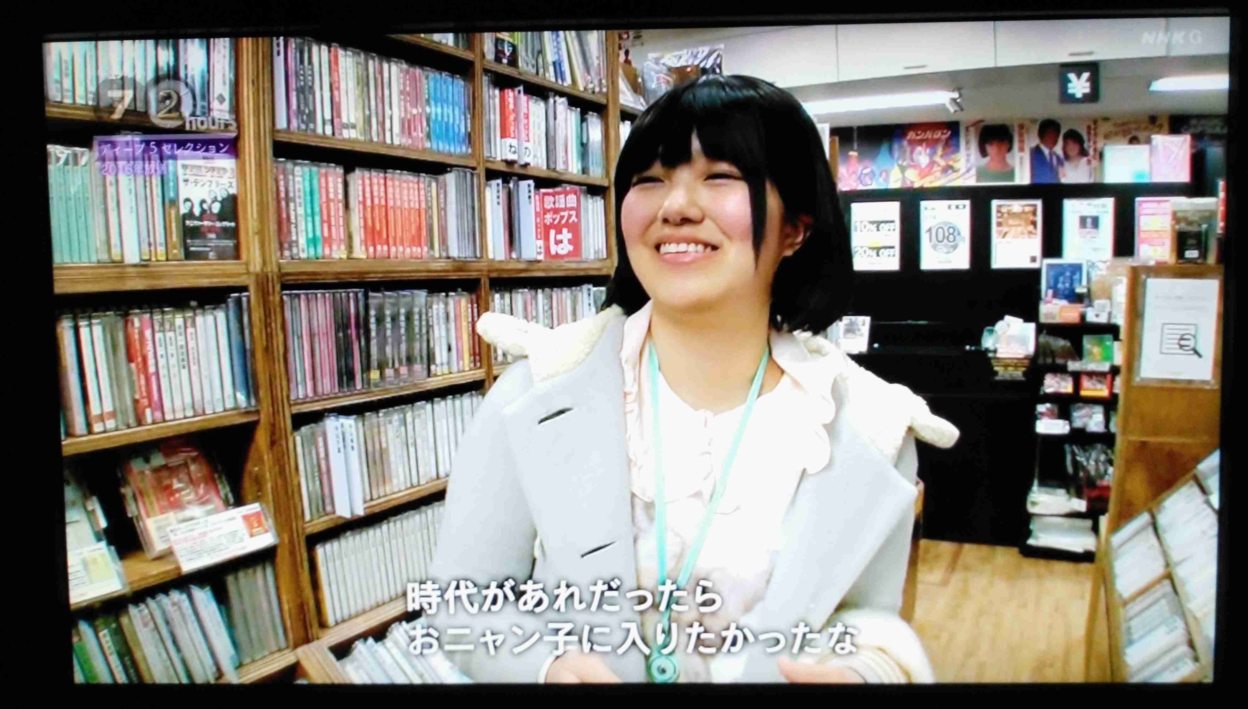「ドキュメント72時間」の好きな回を語りましょうpart3