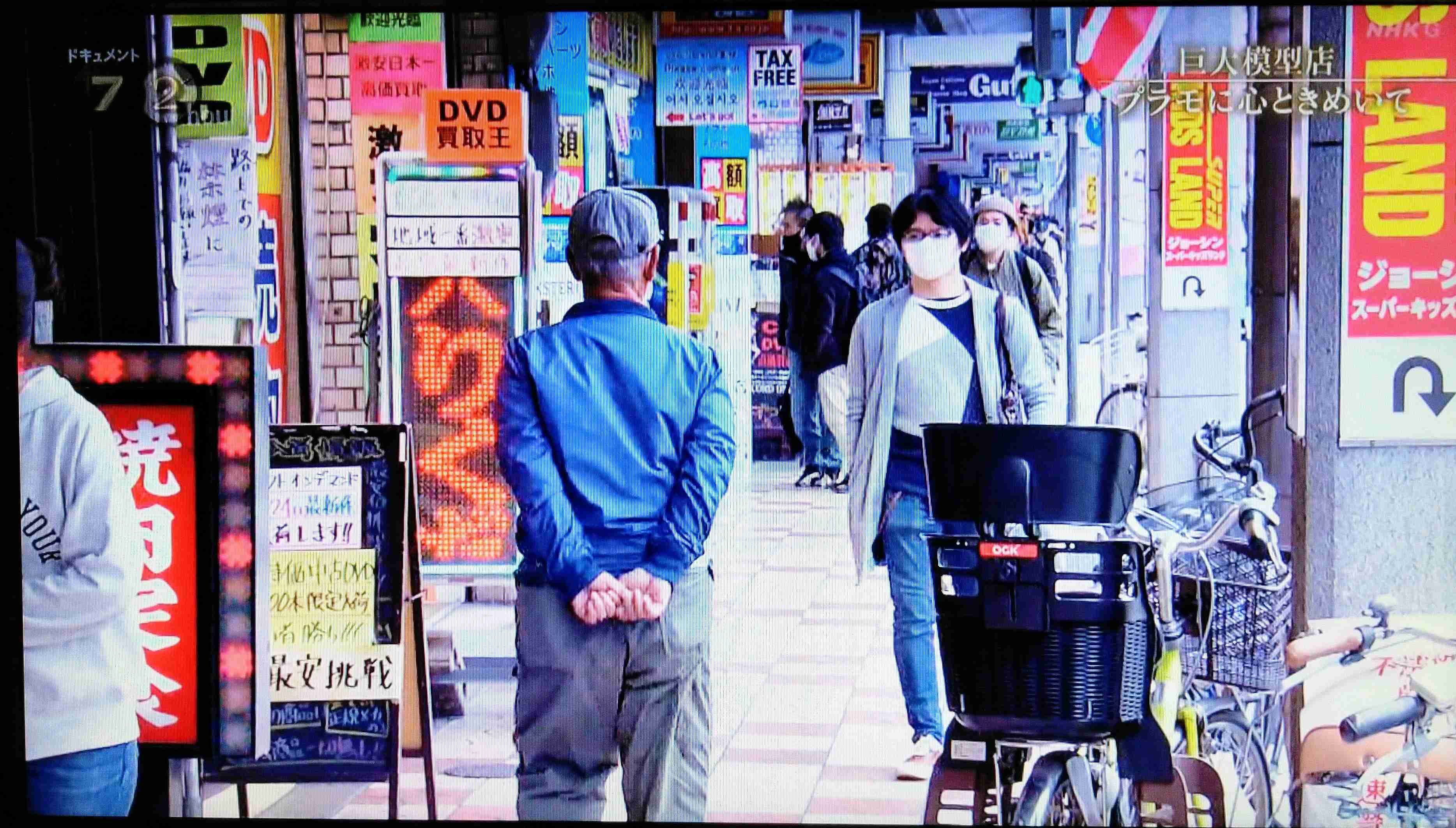 「ドキュメント72時間」の好きな回を語りましょうpart3