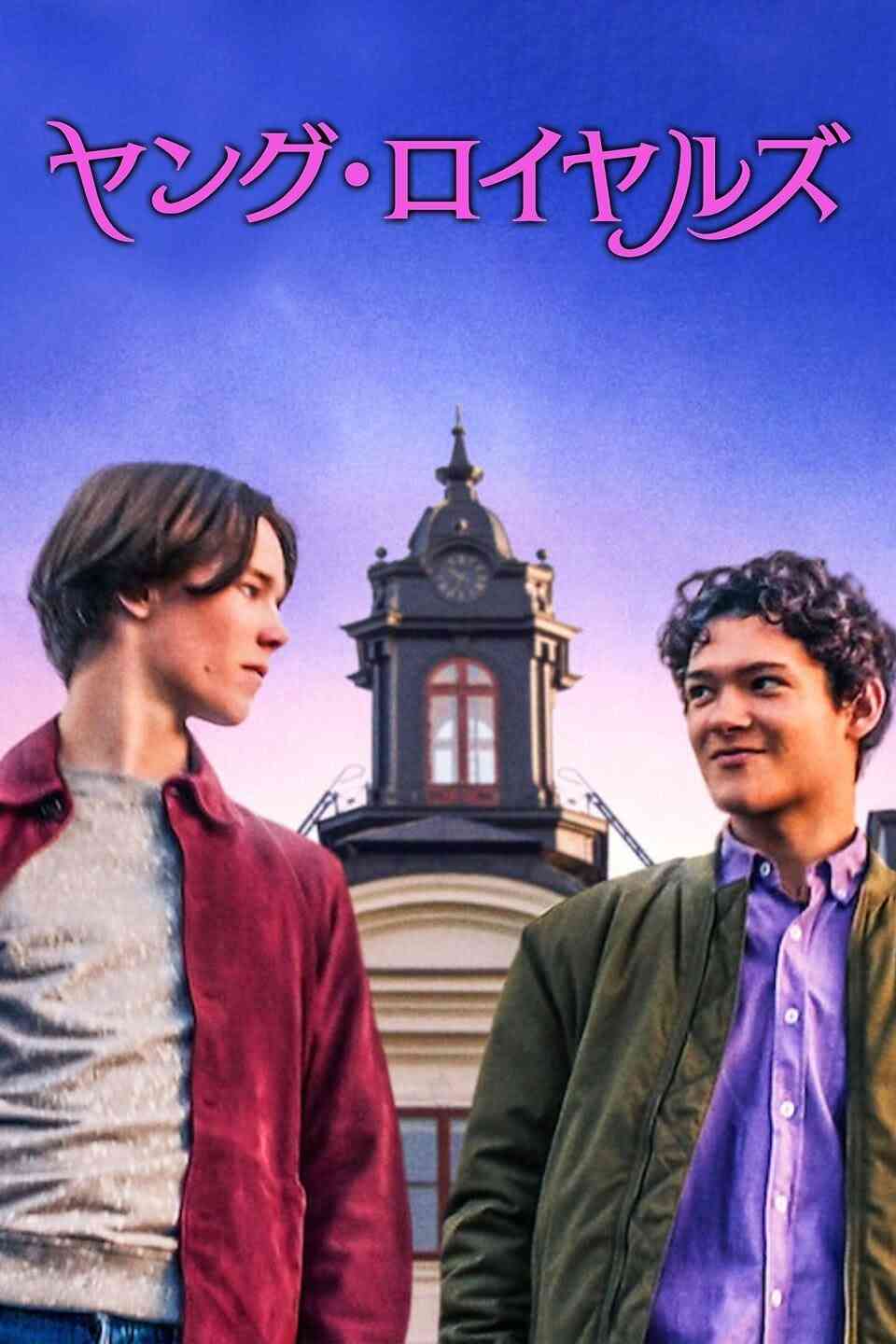 Netflixオリジナル作品