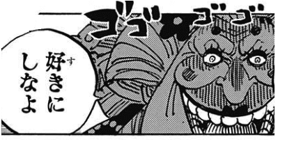 【ネタバレ厳禁】気になっている漫画のタイトルを書くと、読んだことある人が感想を教えてくれるトピ
