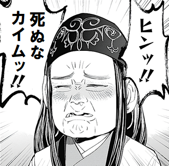 【ネタバレ厳禁】気になっている漫画のタイトルを書くと、読んだことある人が感想を教えてくれるトピ