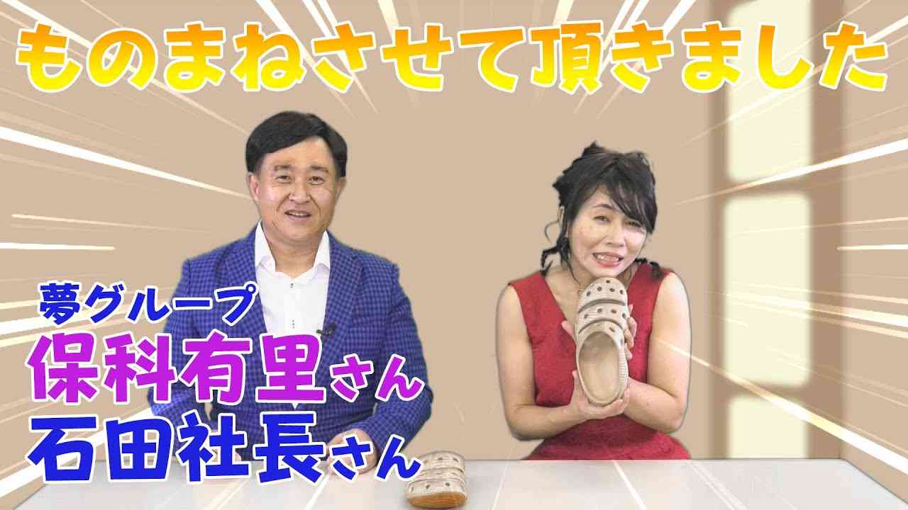 【ありえない】CMに突っ込む！【シチュエーション】