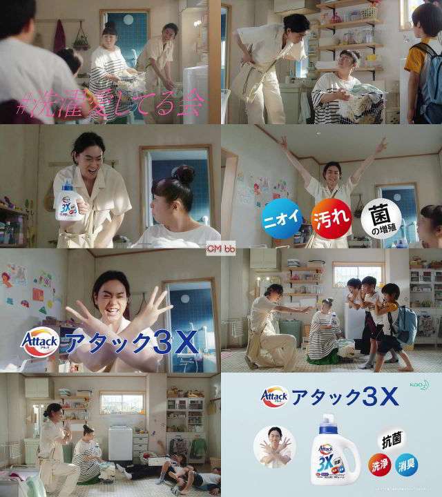 【ありえない】CMに突っ込む！【シチュエーション】